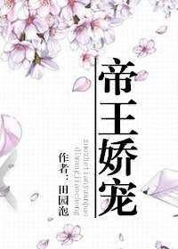 宠91baby,揭秘萌宠界的甜蜜生活