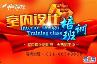 91搜课,探索教育资源新天地