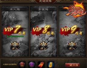 91wan,打造多元化娱乐平台，引领网络游戏新潮流