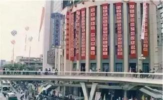 91福州,探寻福州历史文化与现代风貌的交融之旅