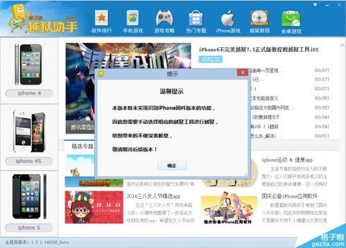 91区块涩,揭秘神秘数字世界的秘密角落